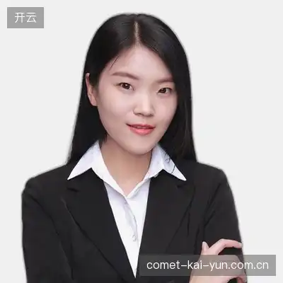 金铭文